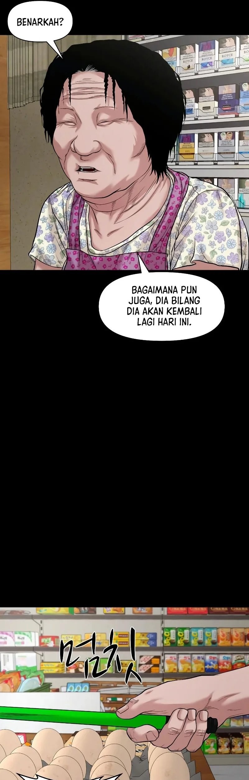 Gwichonri Bab 34 halaman 57