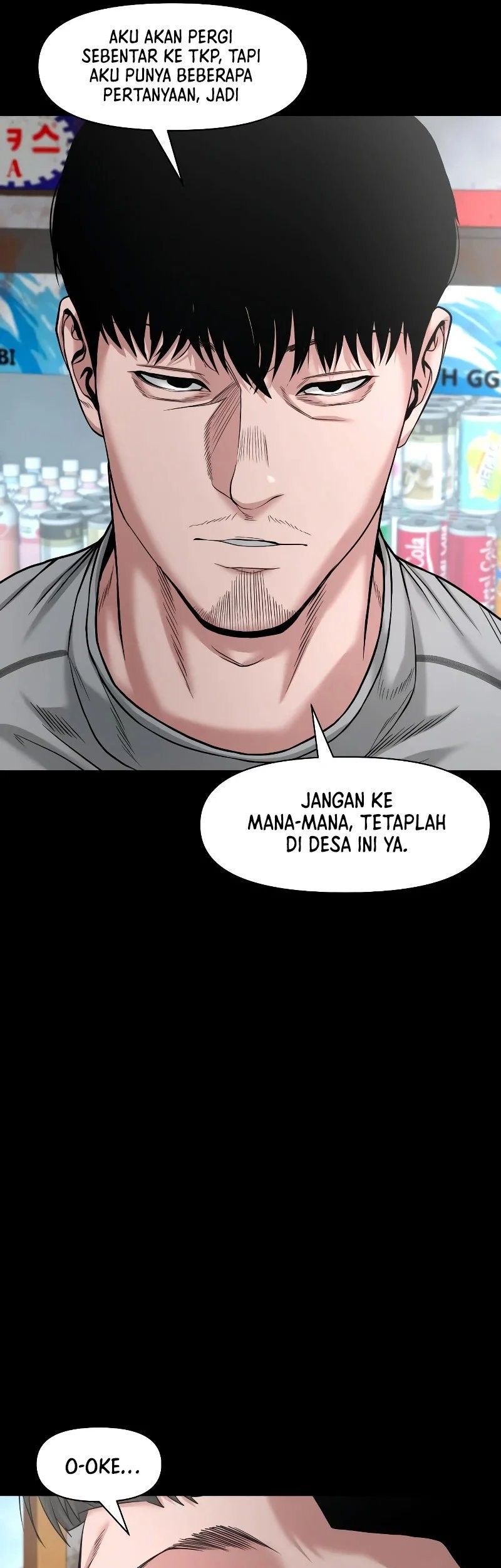 Gwichonri Bab 35 halaman 10