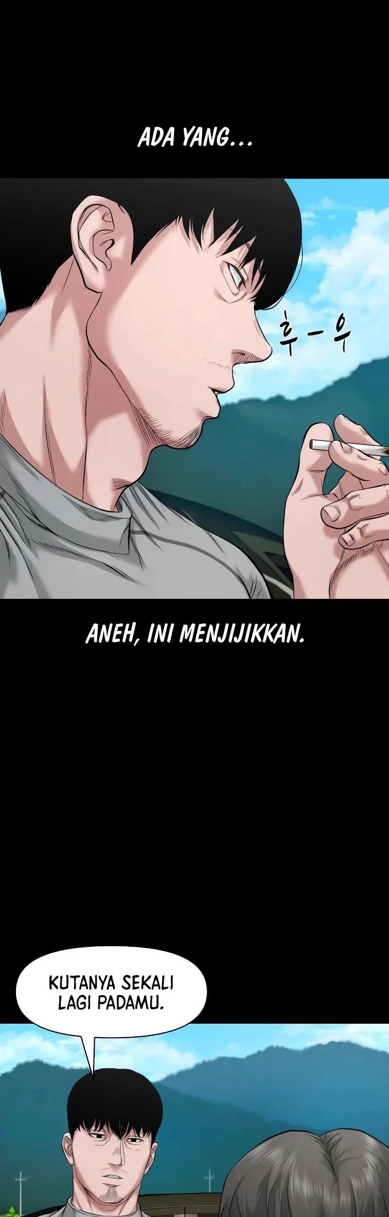 Gwichonri Bab 36 halaman 31