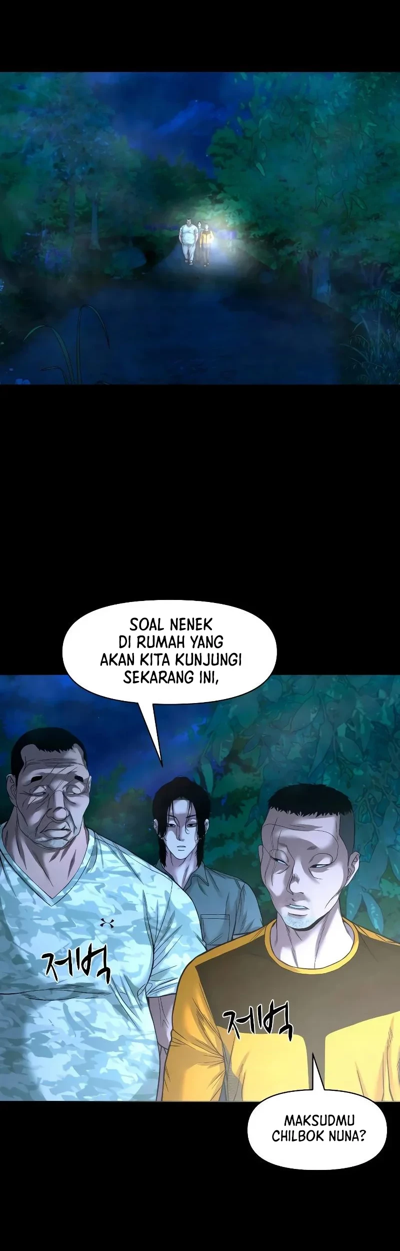 Gwichonri Bab 37 halaman 26