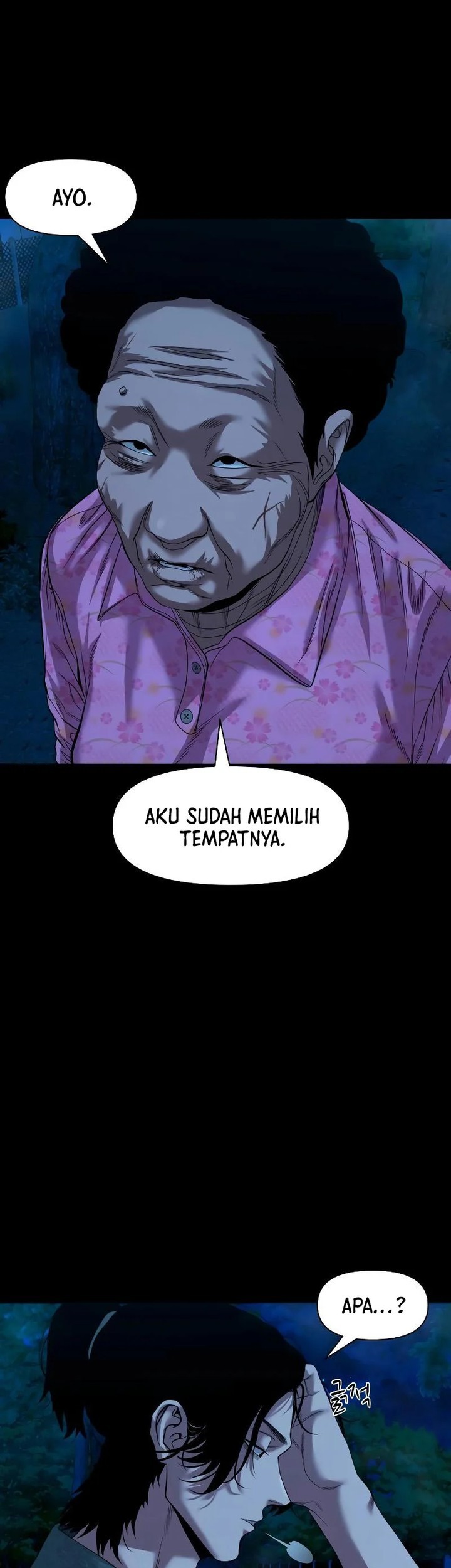 Gwichonri Bab 38 halaman 5