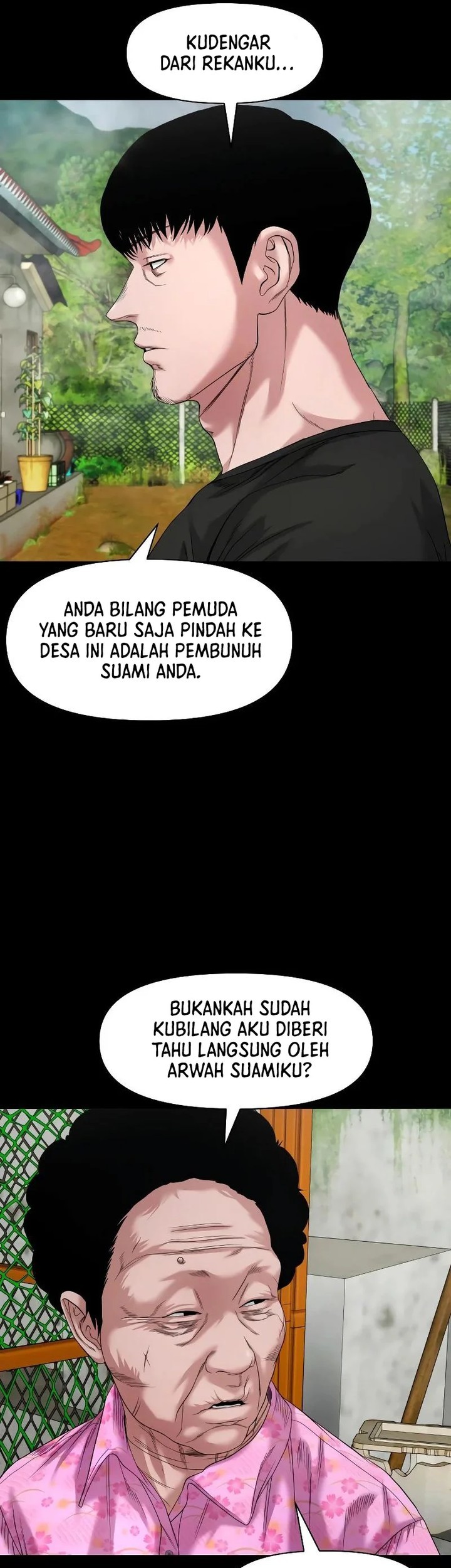 Gwichonri Bab 38 halaman 15