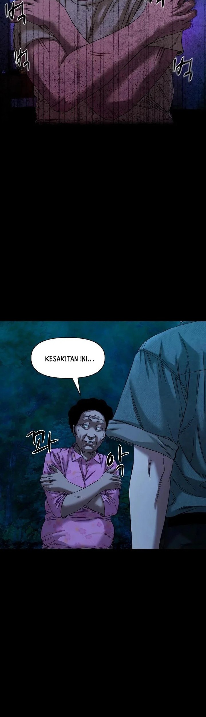 Gwichonri Bab 38 halaman 38