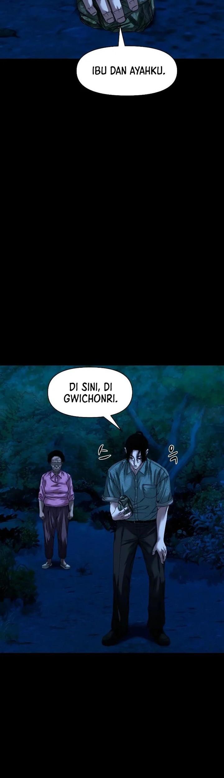 Gwichonri Bab 38 halaman 48