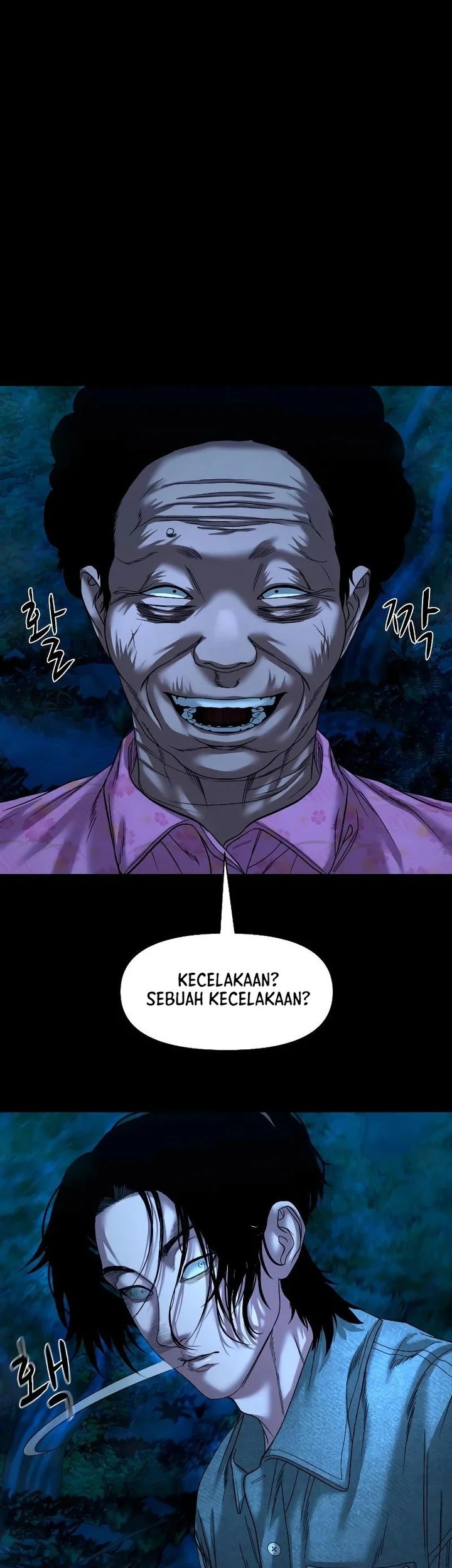 Gwichonri Bab 38 halaman 49