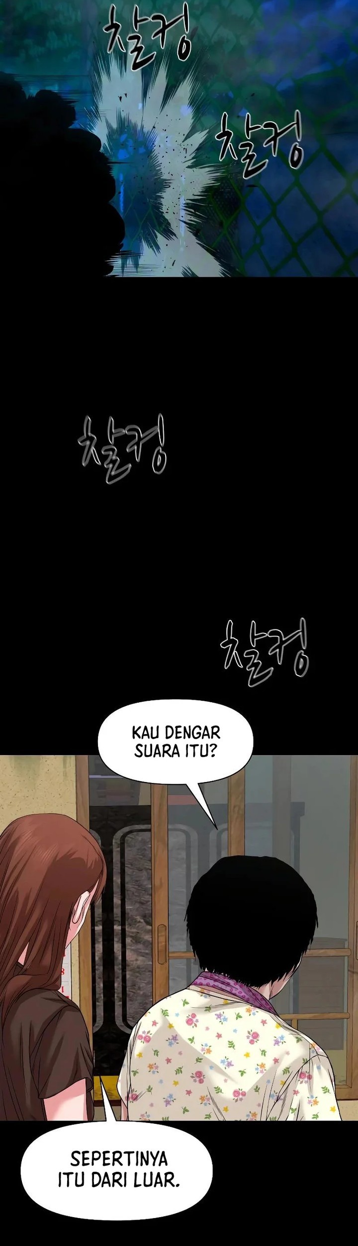 Gwichonri Bab 39 halaman 55