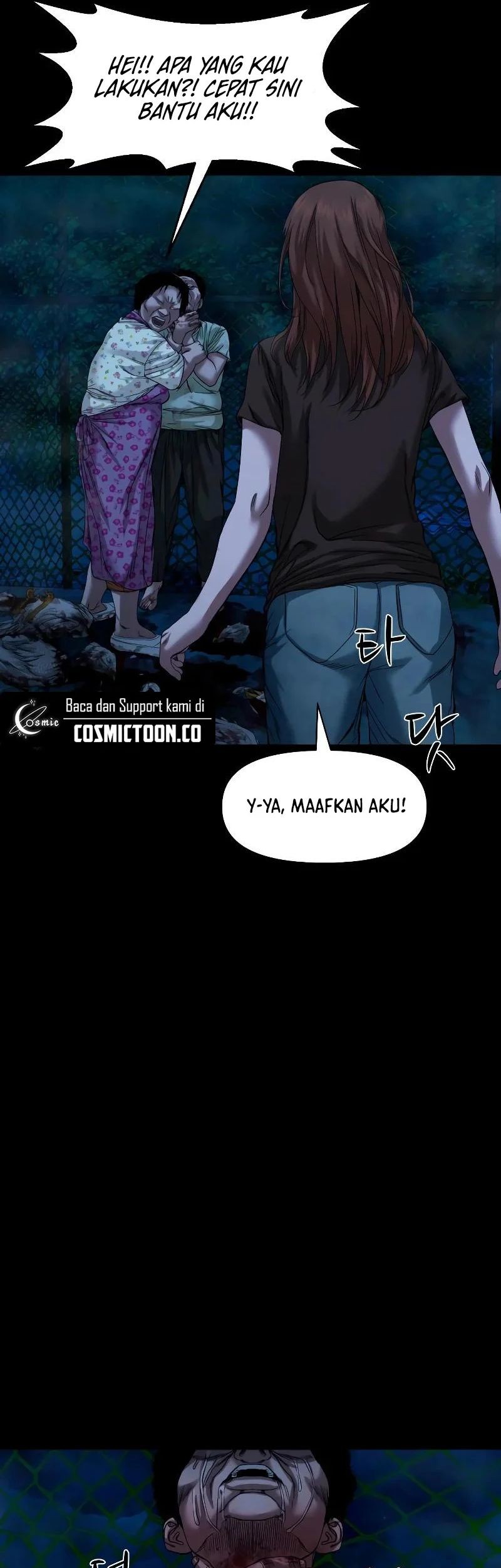 Gwichonri Bab 40 halaman 7