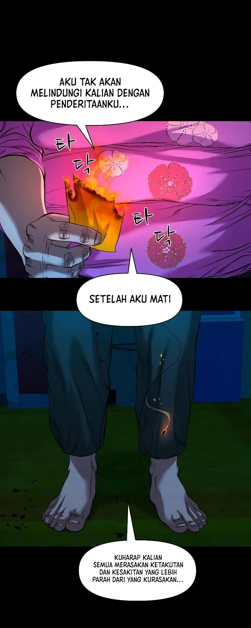 Gwichonri Bab 40 halaman 54