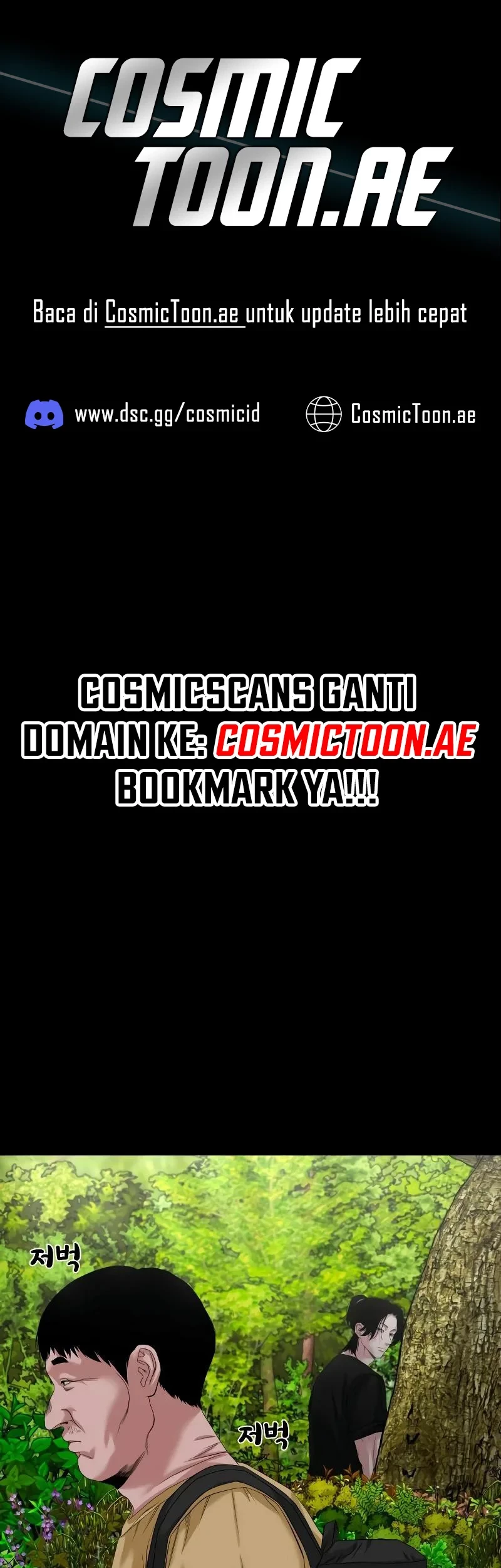 Gwichonri Bab 41 halaman 1