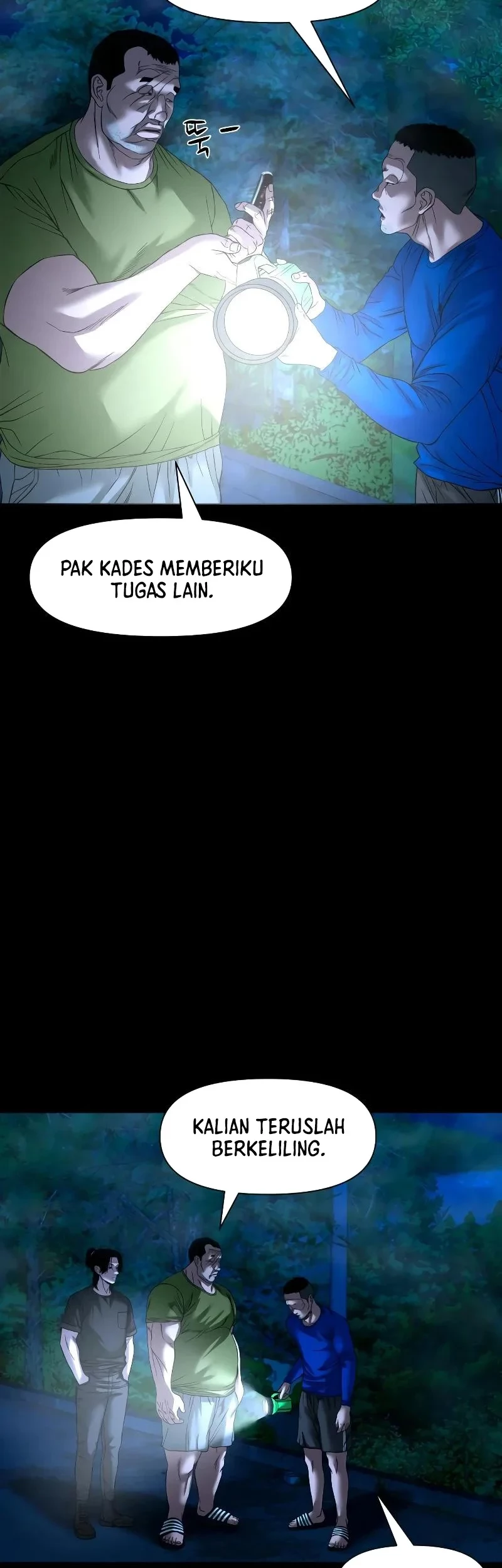 Gwichonri Bab 41 halaman 21