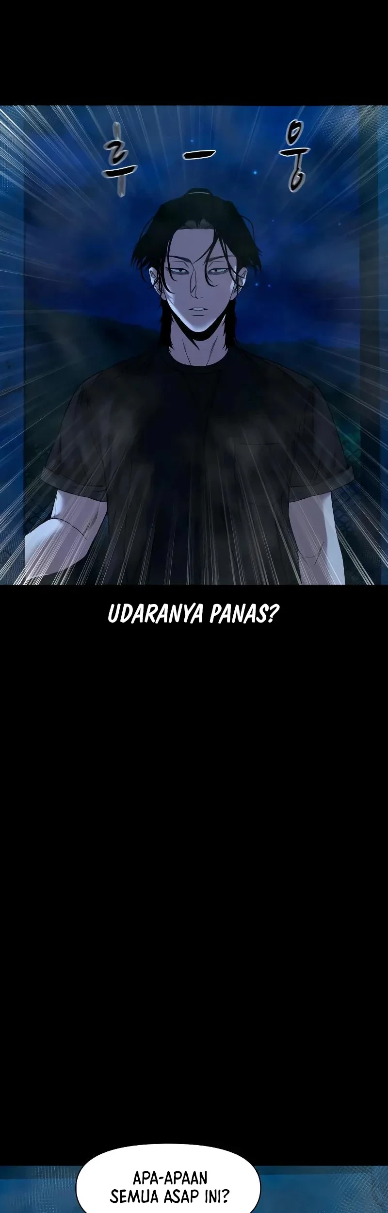 Gwichonri Bab 41 halaman 45