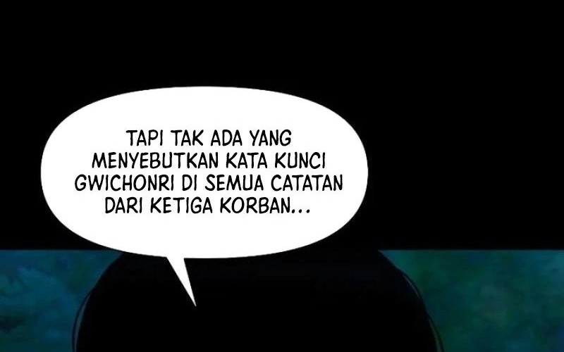 Gwichonri Bab 42 halaman 12