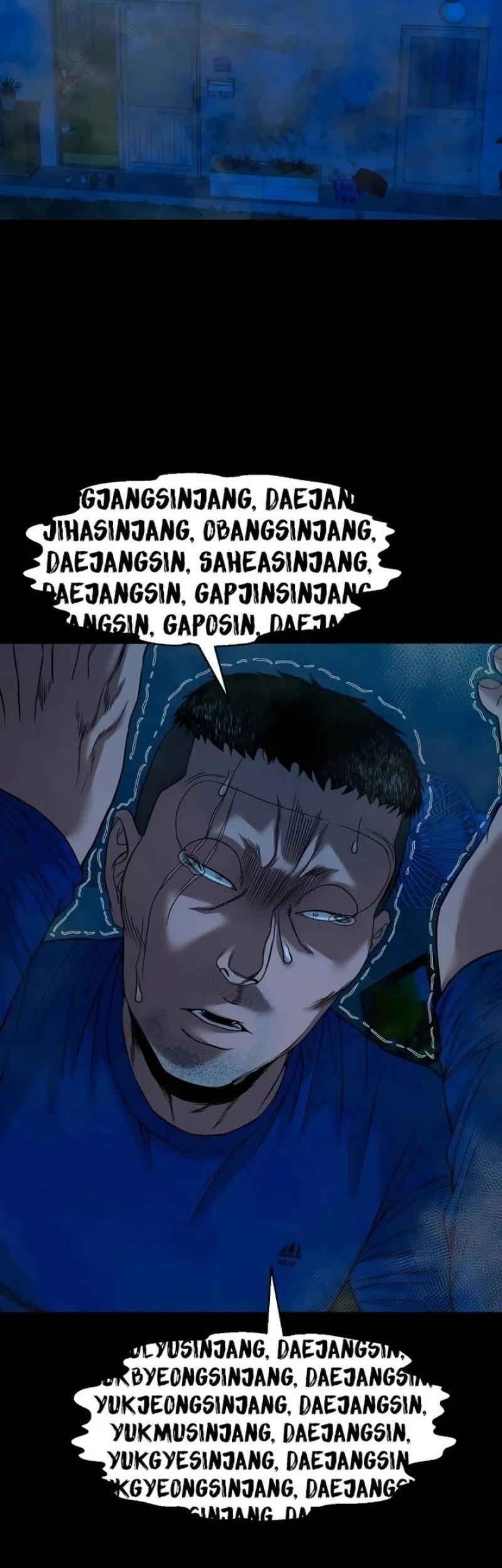 Gwichonri Bab 42 halaman 52