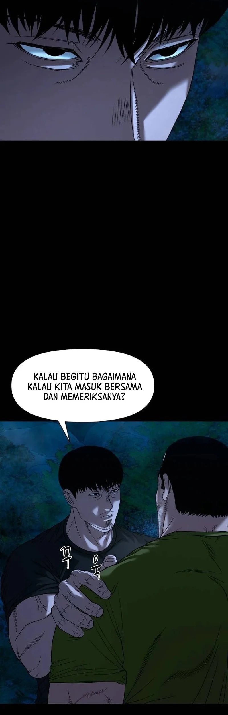 Gwichonri Bab 43 halaman 8