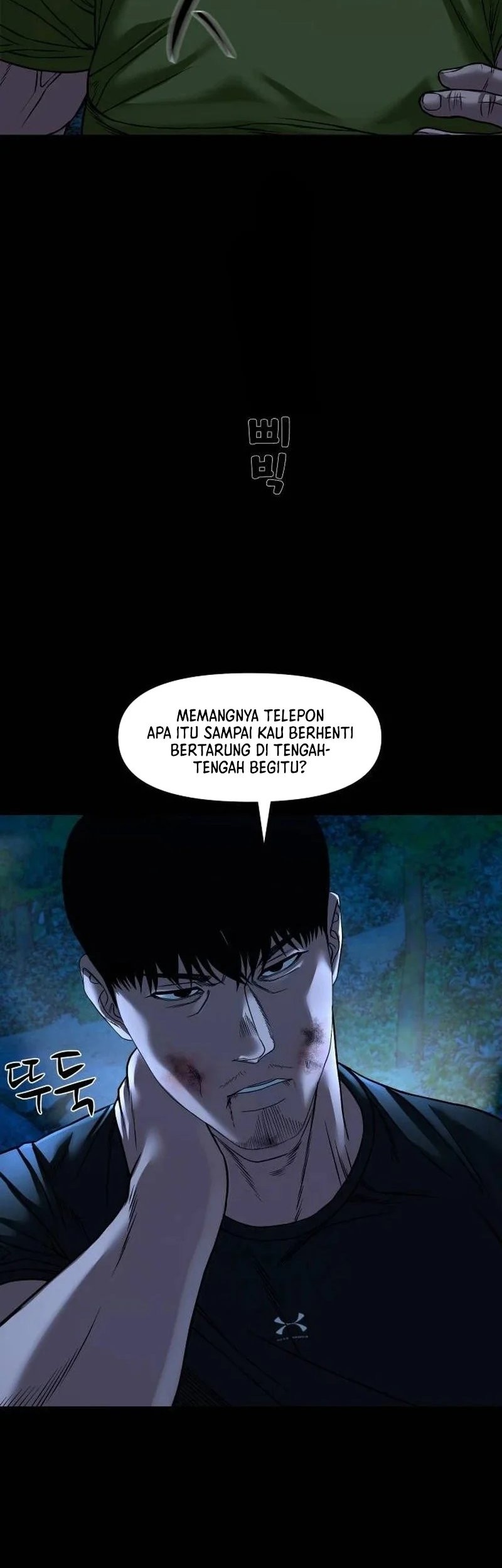 Gwichonri Bab 43 halaman 69