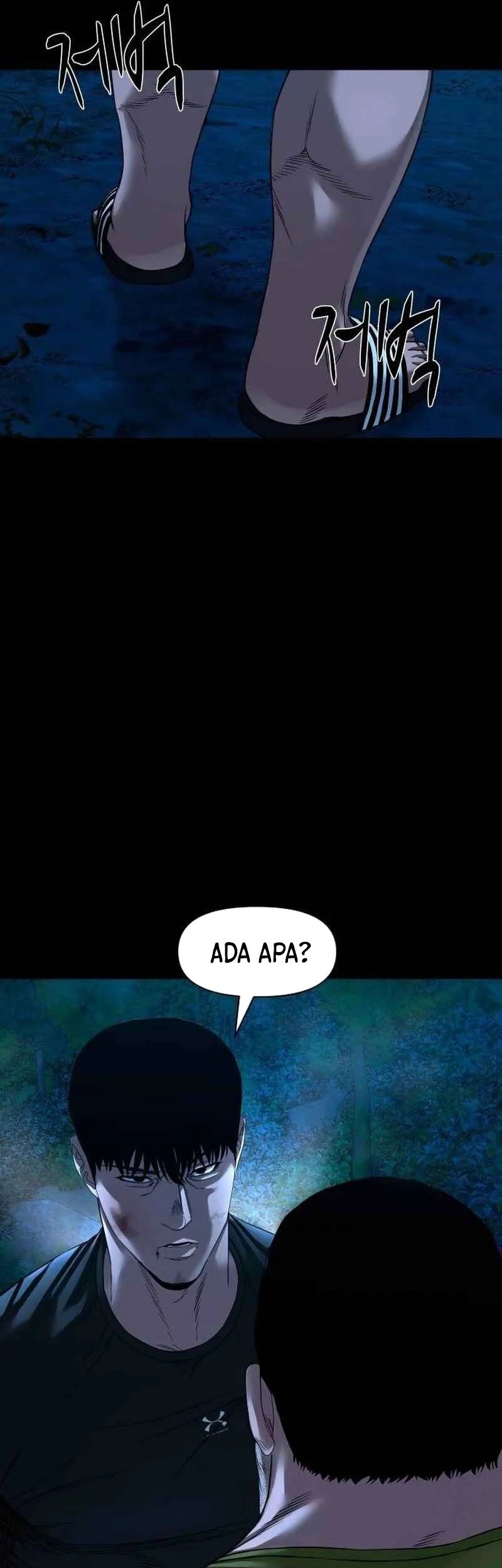Gwichonri Bab 43 halaman 75