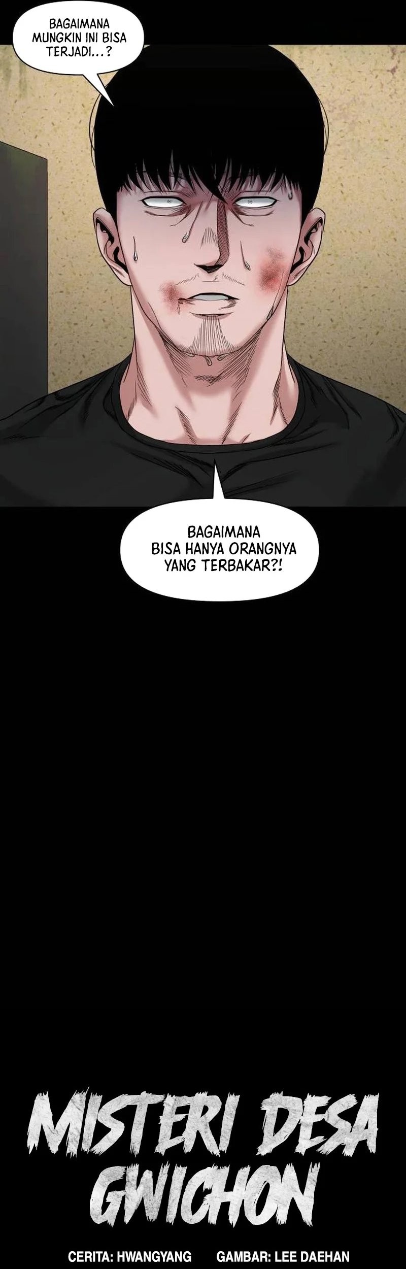 Gwichonri Bab 44 halaman 15
