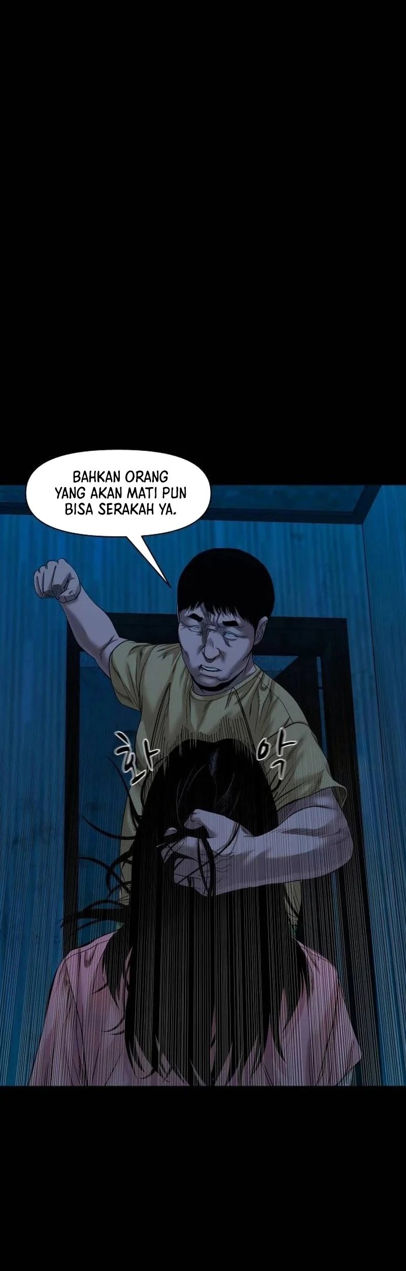 Gwichonri Bab 44 halaman 29