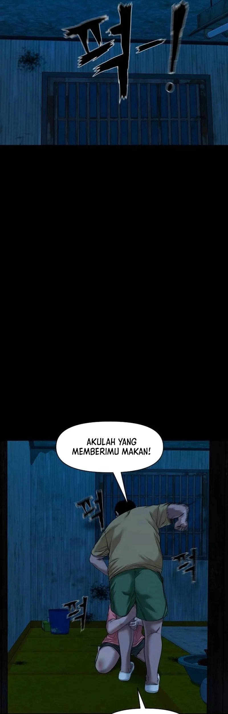 Gwichonri Bab 44 halaman 31