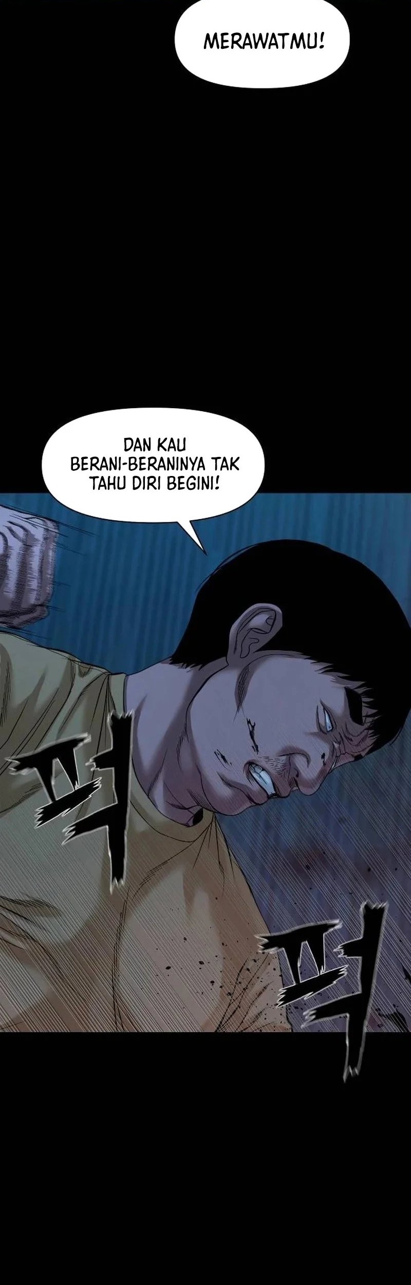 Gwichonri Bab 44 halaman 32