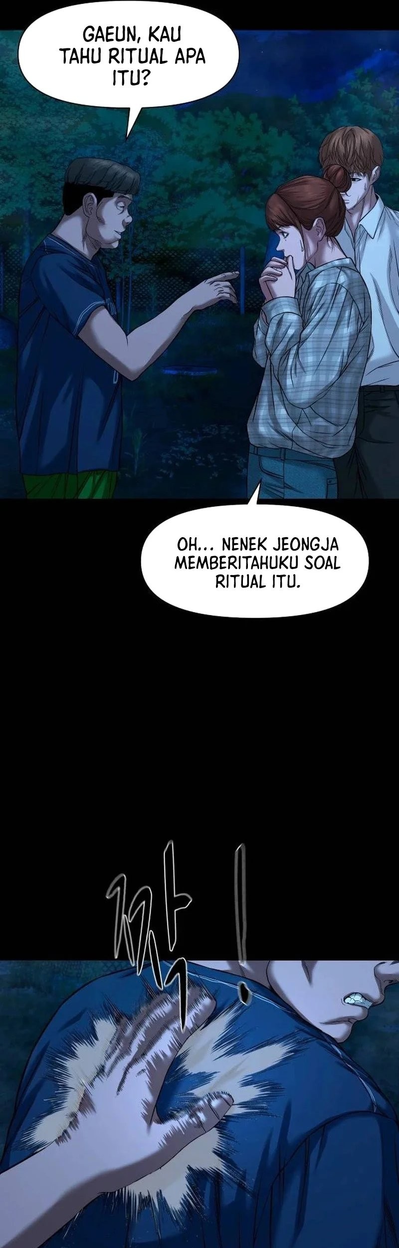 Gwichonri Bab 45 halaman 17