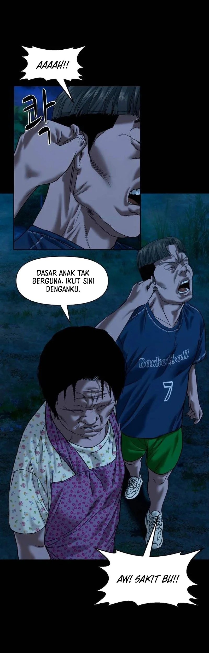 Gwichonri Bab 45 halaman 19
