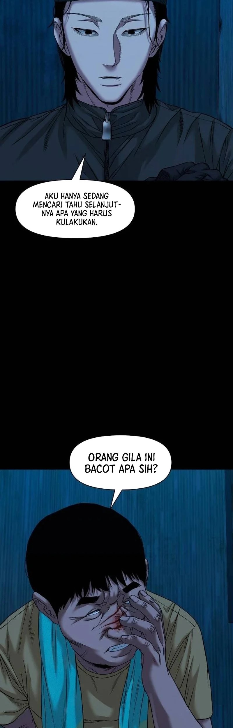 Gwichonri Bab 45 halaman 33