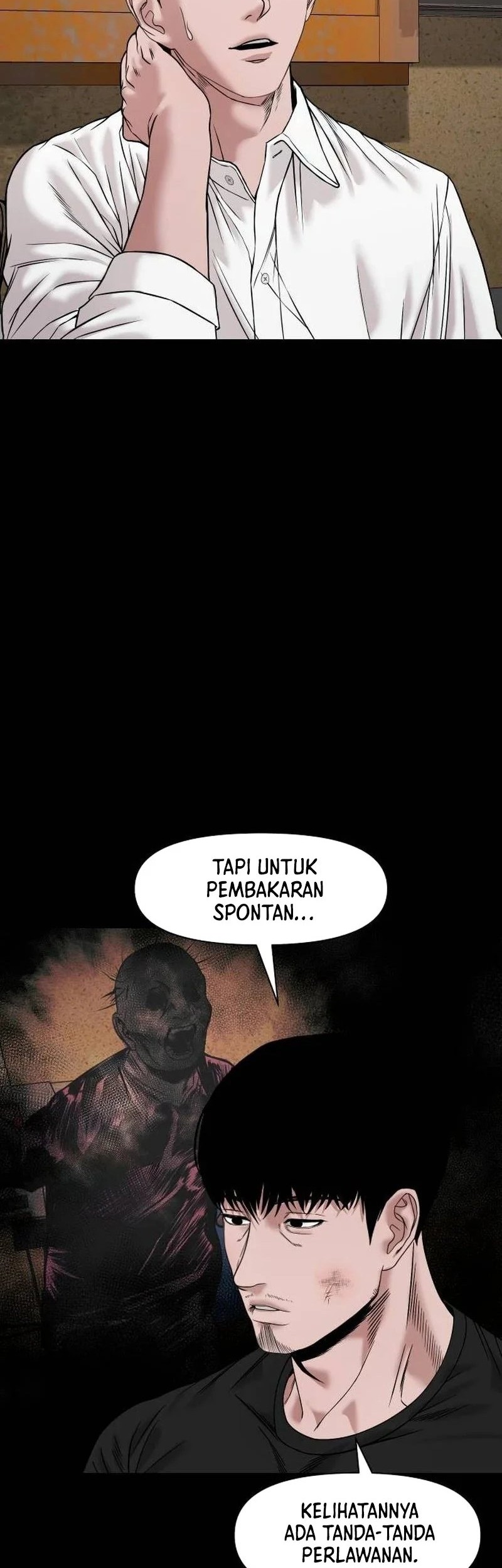 Gwichonri Bab 45 halaman 49