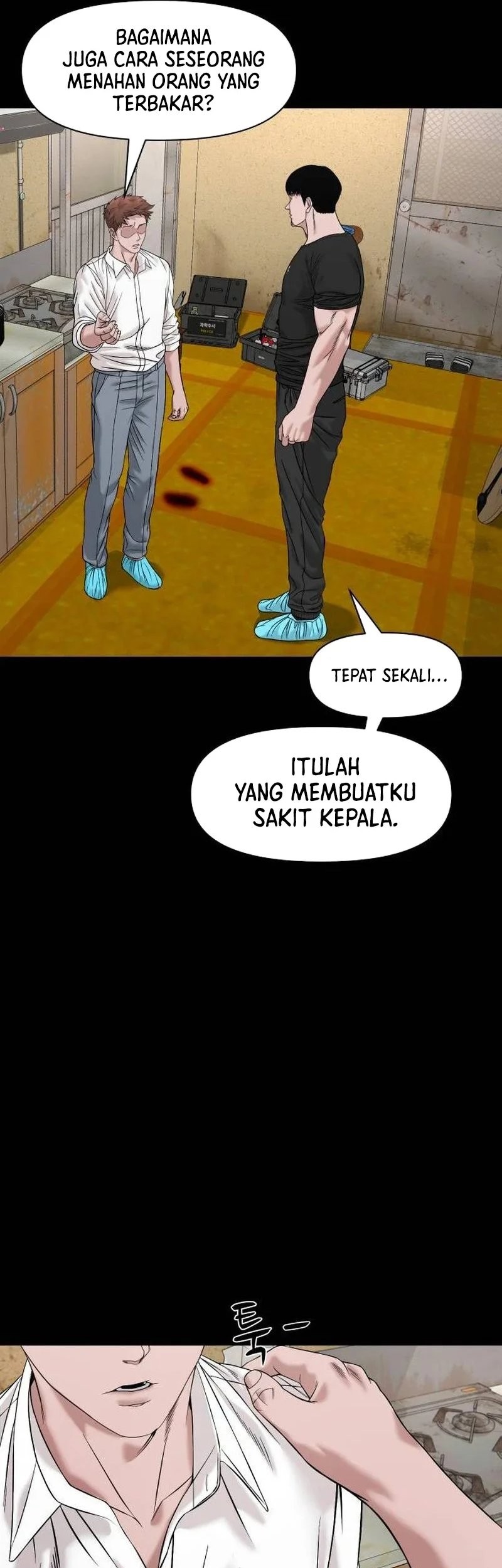 Gwichonri Bab 45 halaman 51