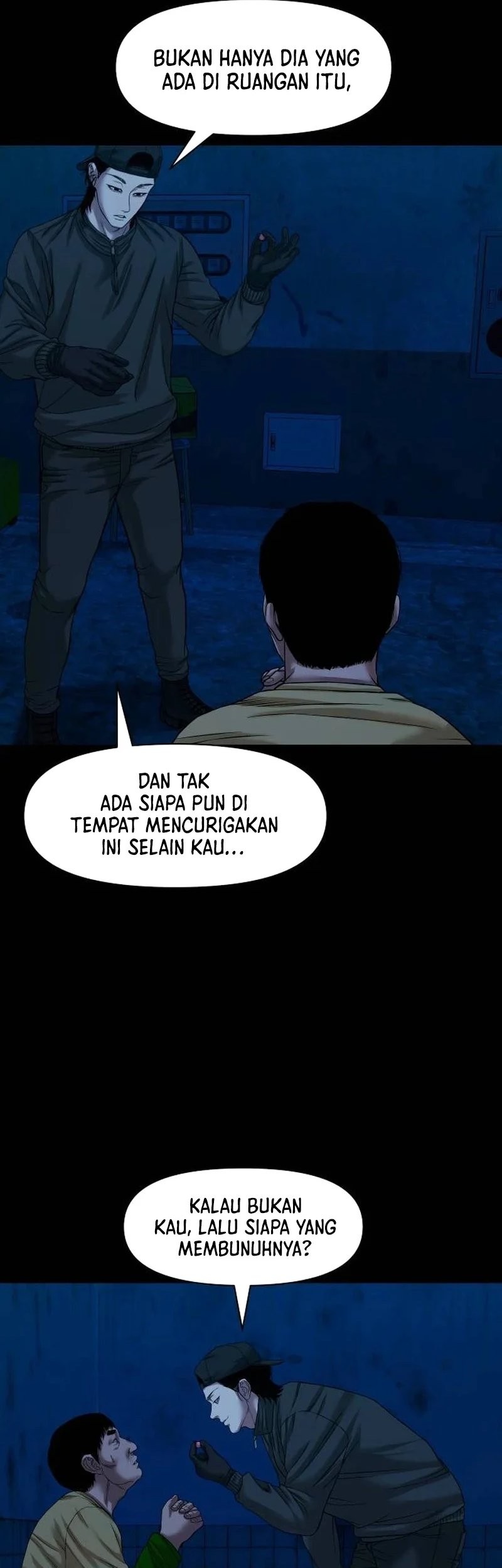 Gwichonri Bab 45 halaman 63