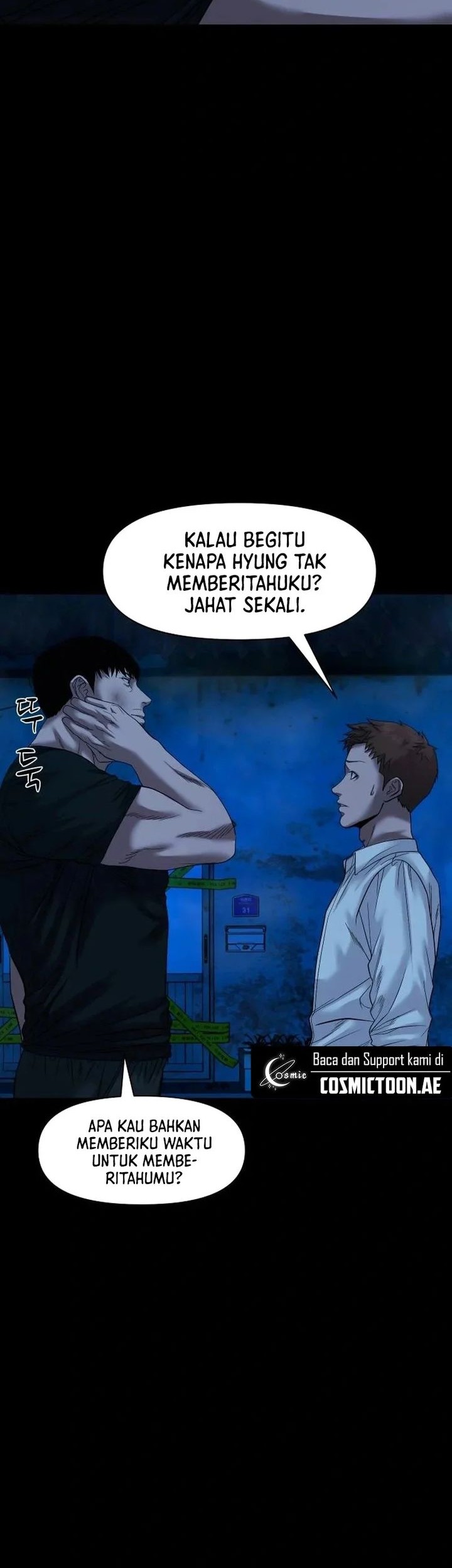 Gwichonri Bab 46 halaman 4
