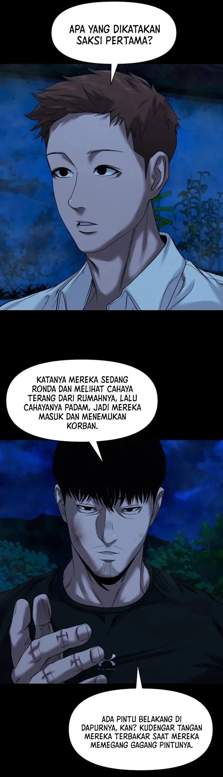Gwichonri Bab 46 halaman 5