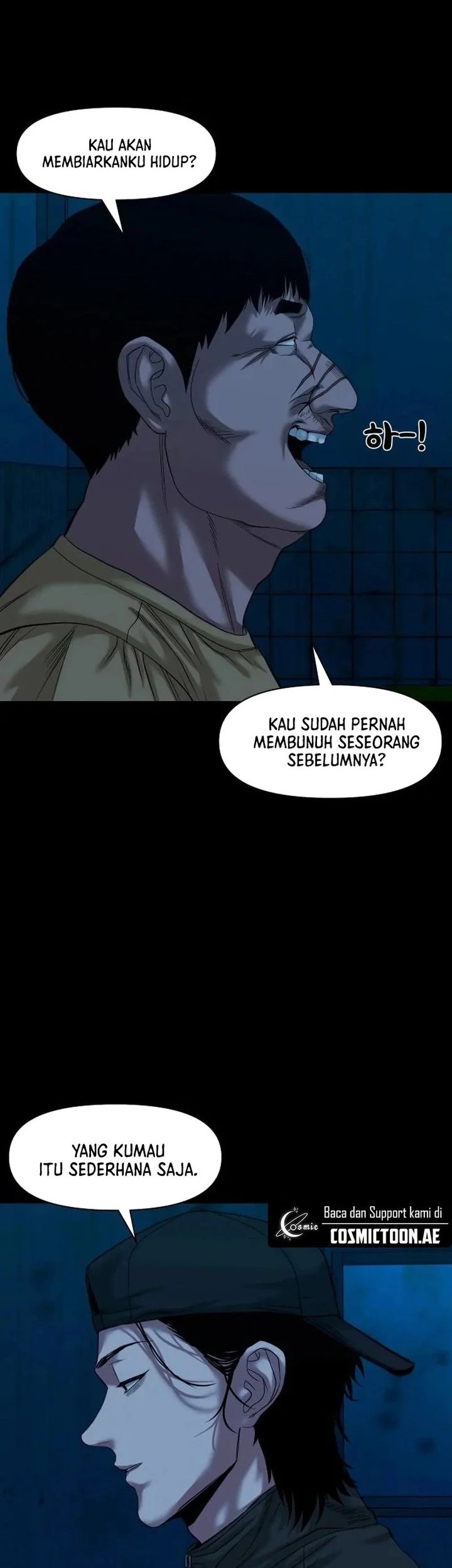 Gwichonri Bab 46 halaman 22