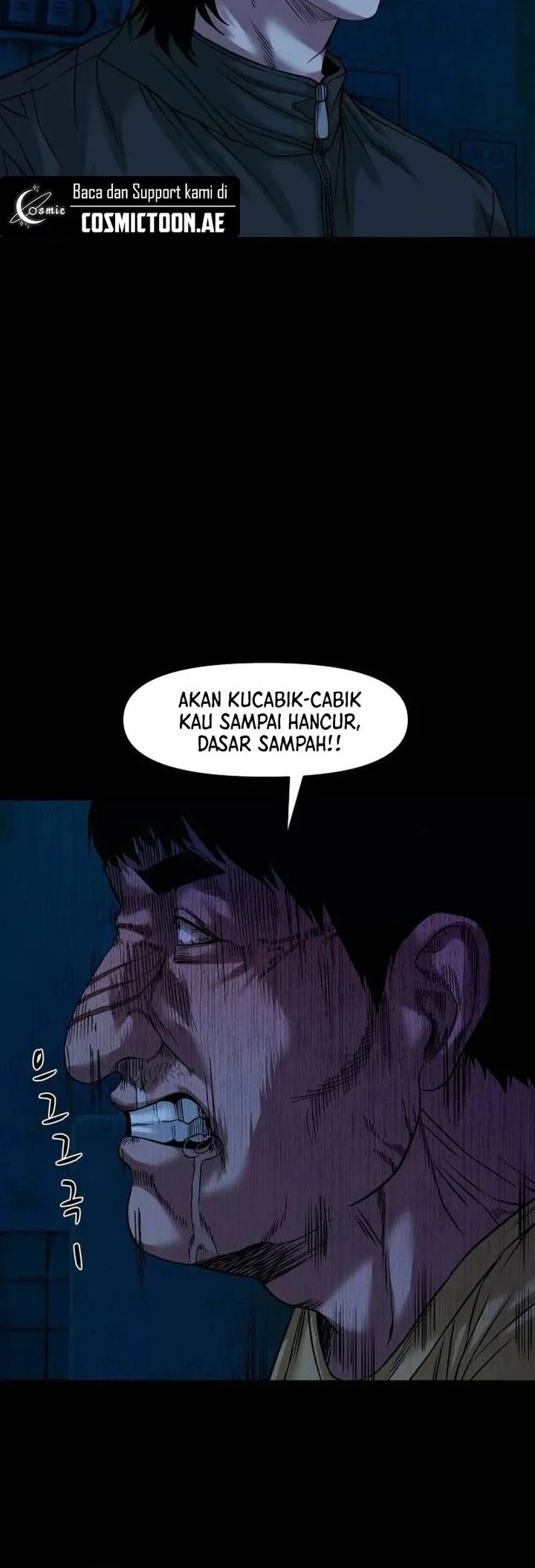Gwichonri Bab 47 halaman 8