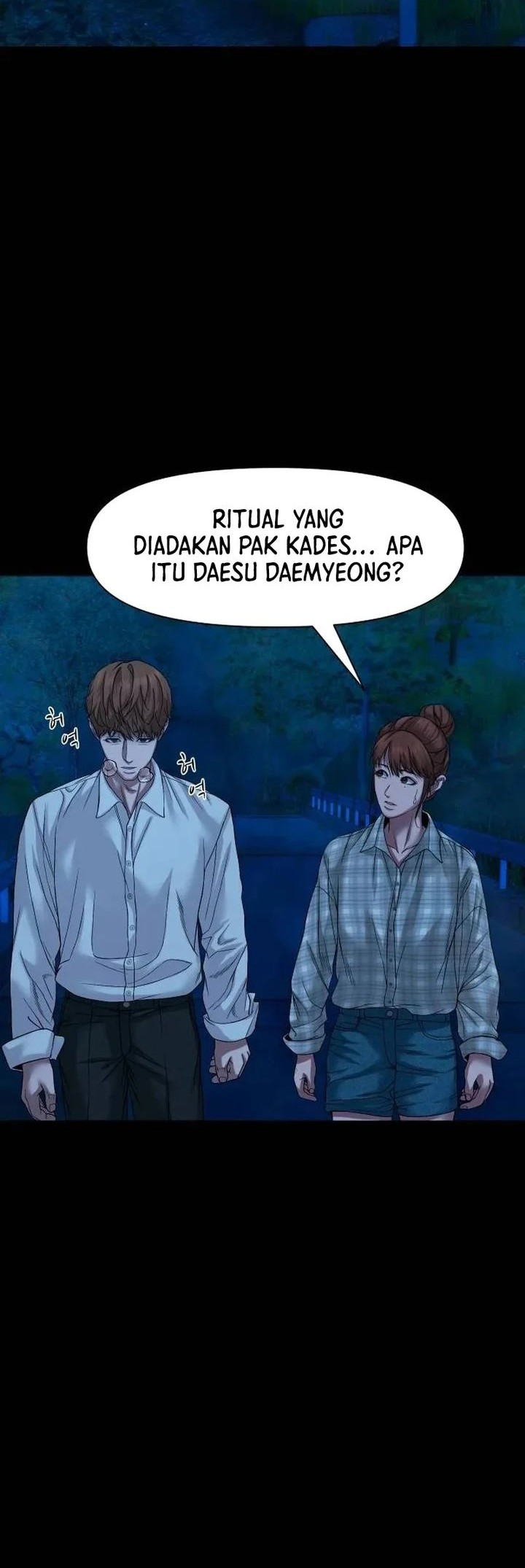 Gwichonri Bab 47 halaman 14