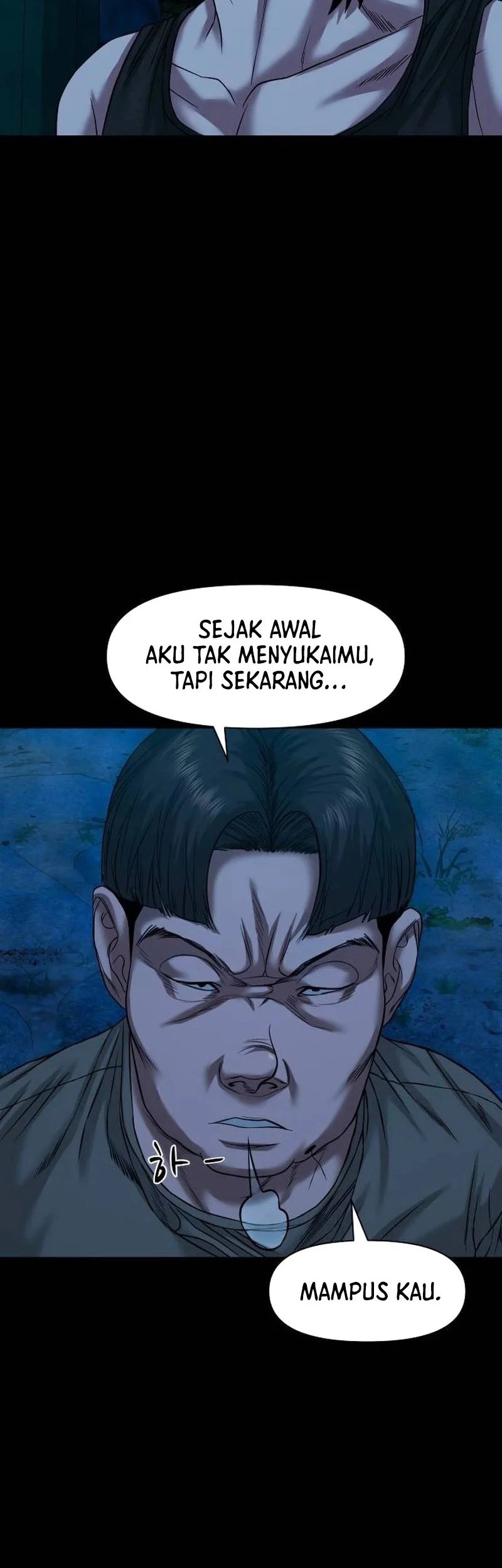 Gwichonri Bab 49 halaman 25
