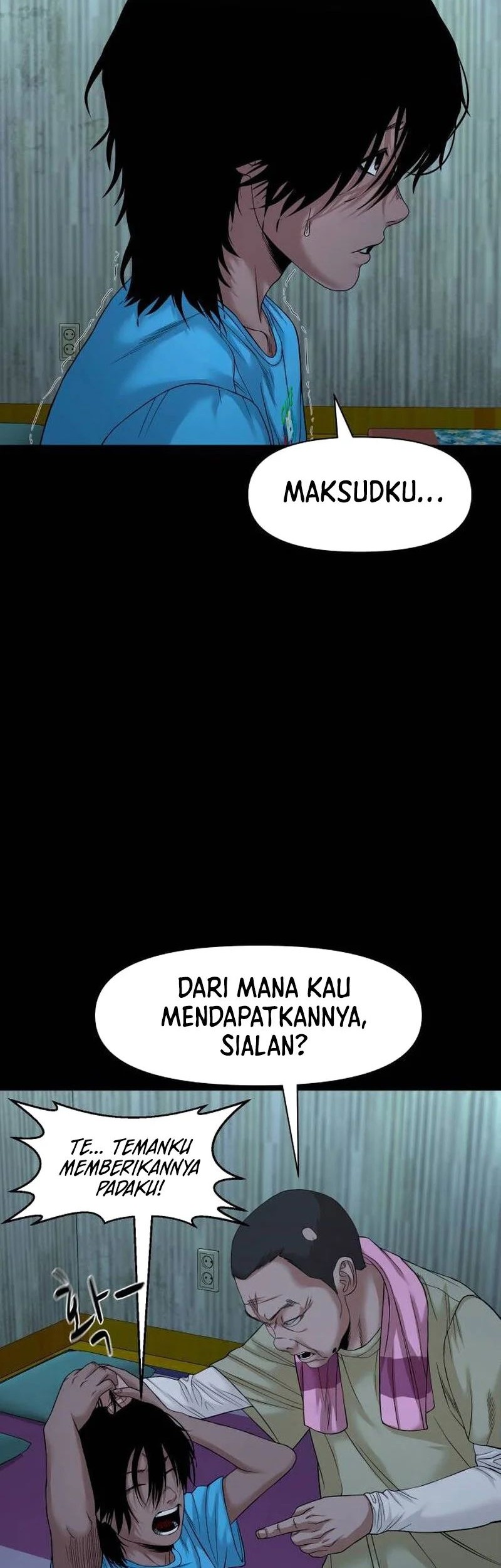 Gwichonri Bab 51 halaman 5