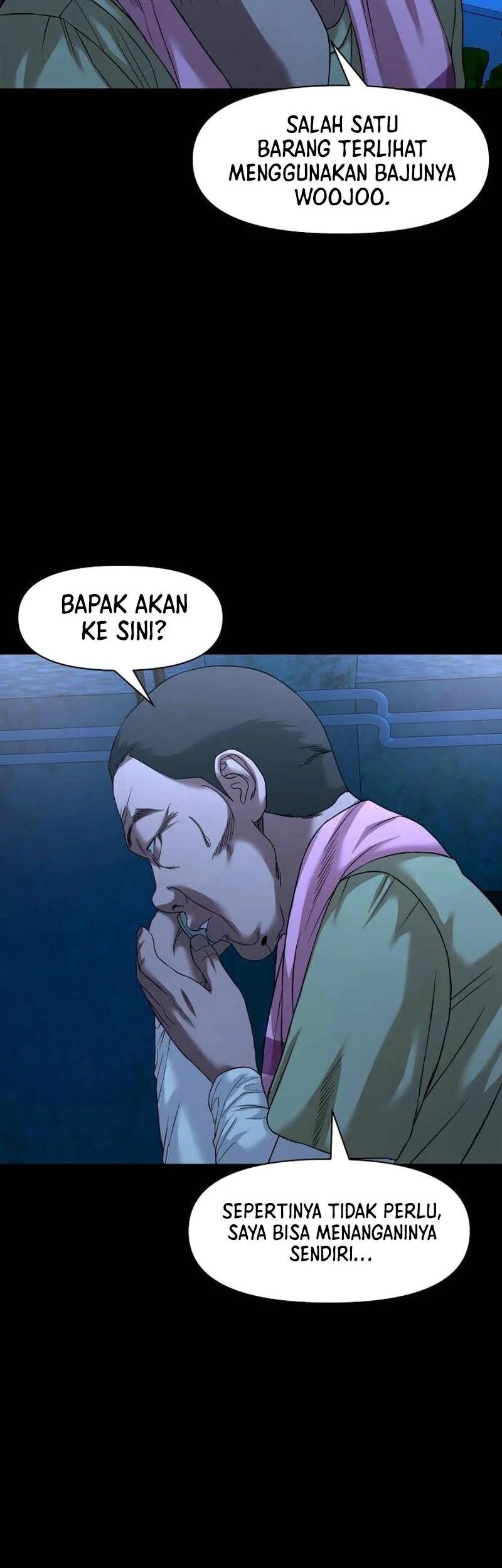 Gwichonri Bab 51 halaman 14