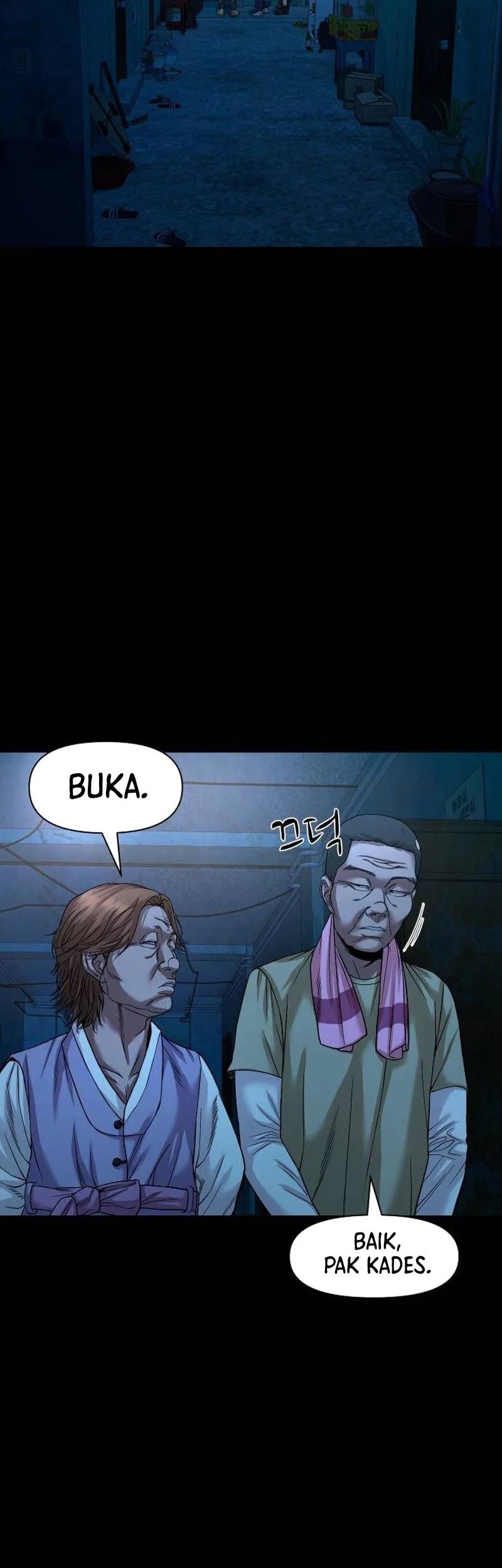 Gwichonri Bab 51 halaman 17