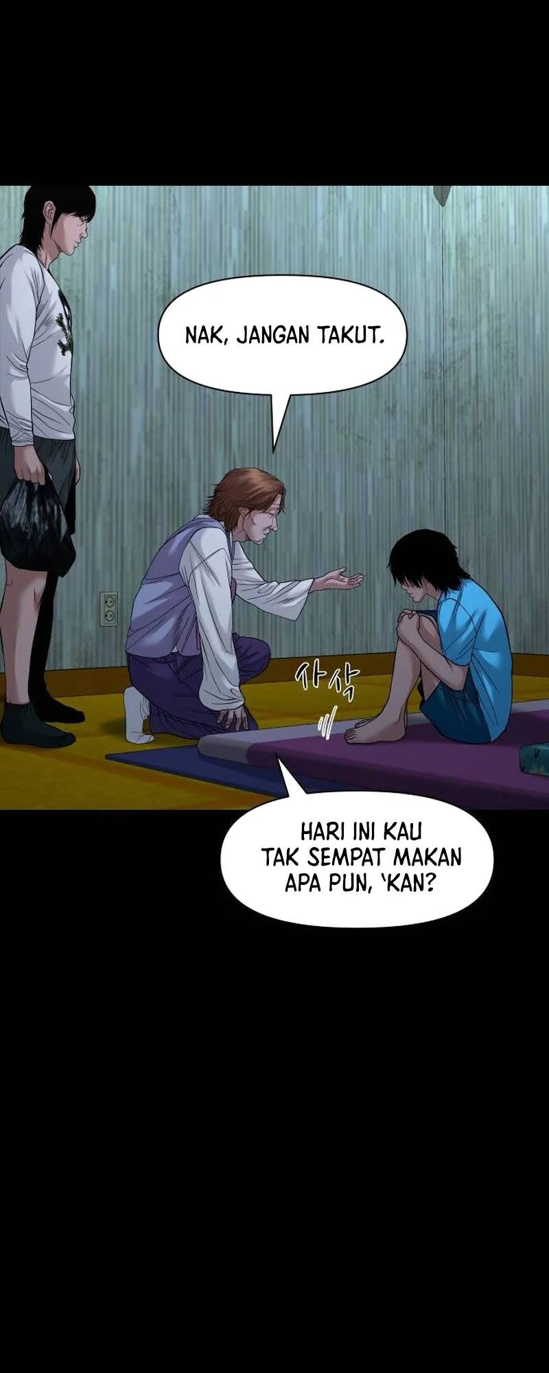 Gwichonri Bab 51 halaman 21