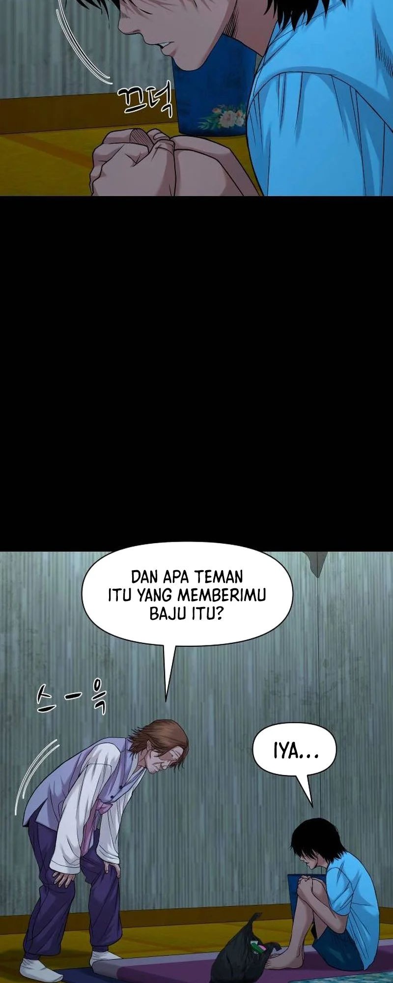 Gwichonri Bab 51 halaman 27