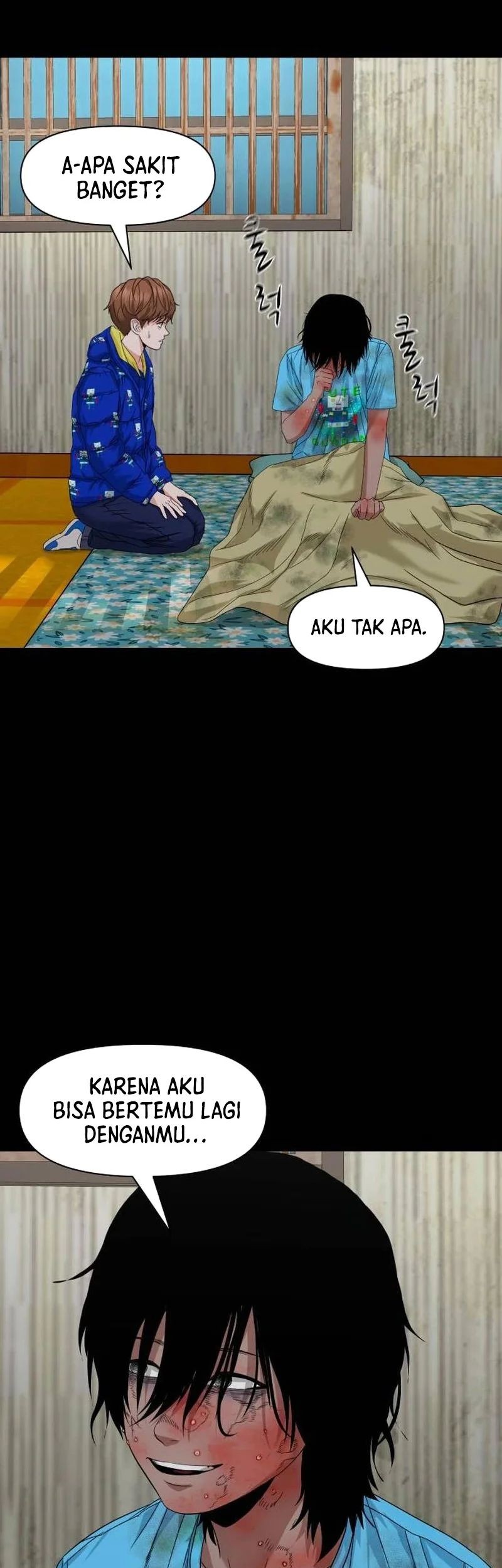 Gwichonri Bab 52 halaman 43