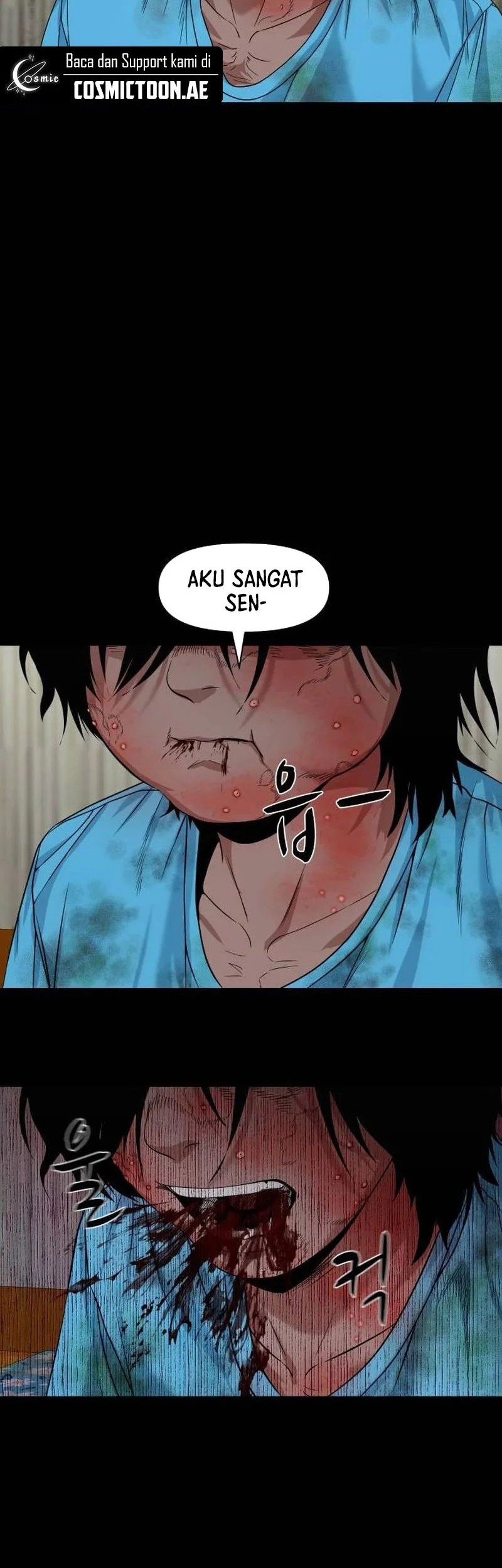 Gwichonri Bab 52 halaman 44