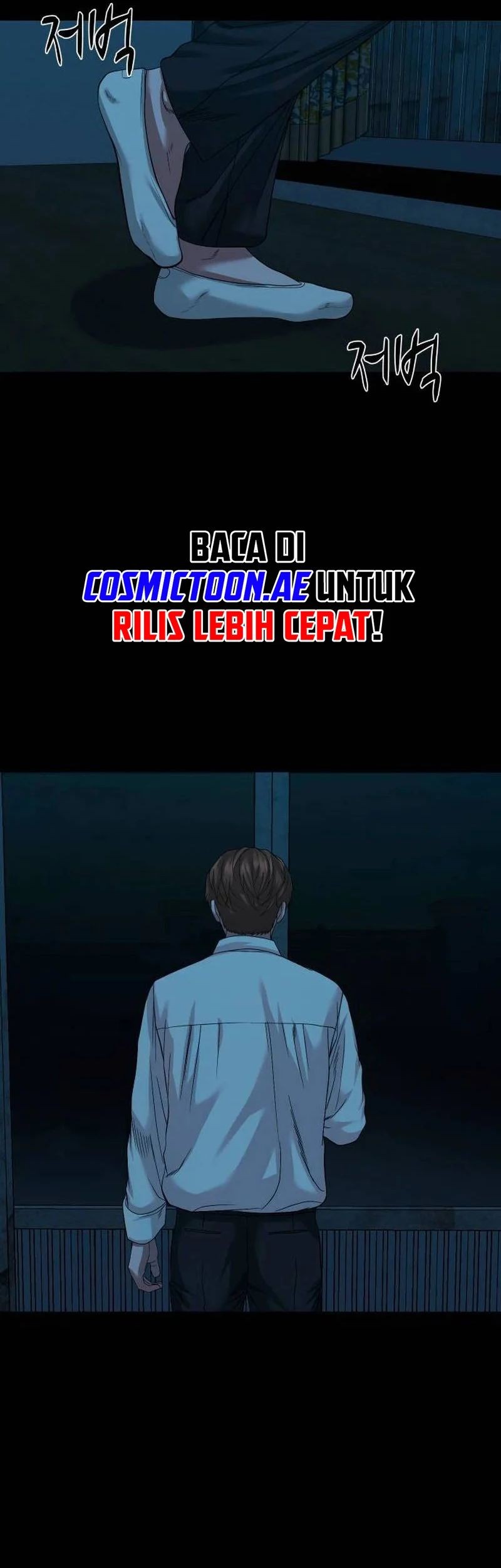 Gwichonri Bab 52 halaman 64