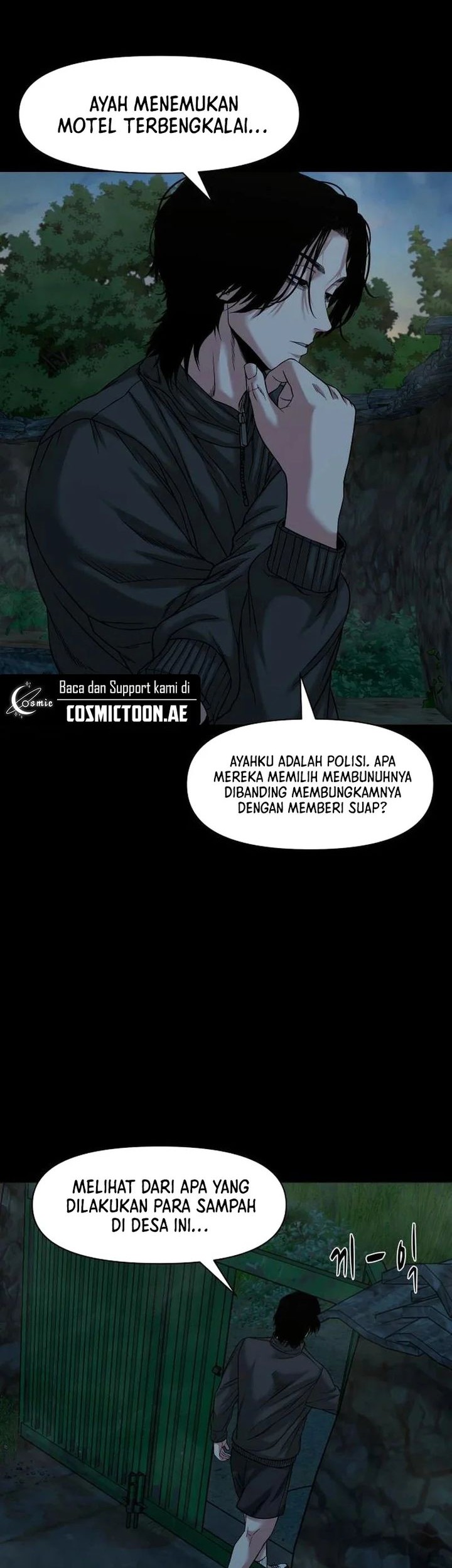 Gwichonri Bab 53 halaman 13