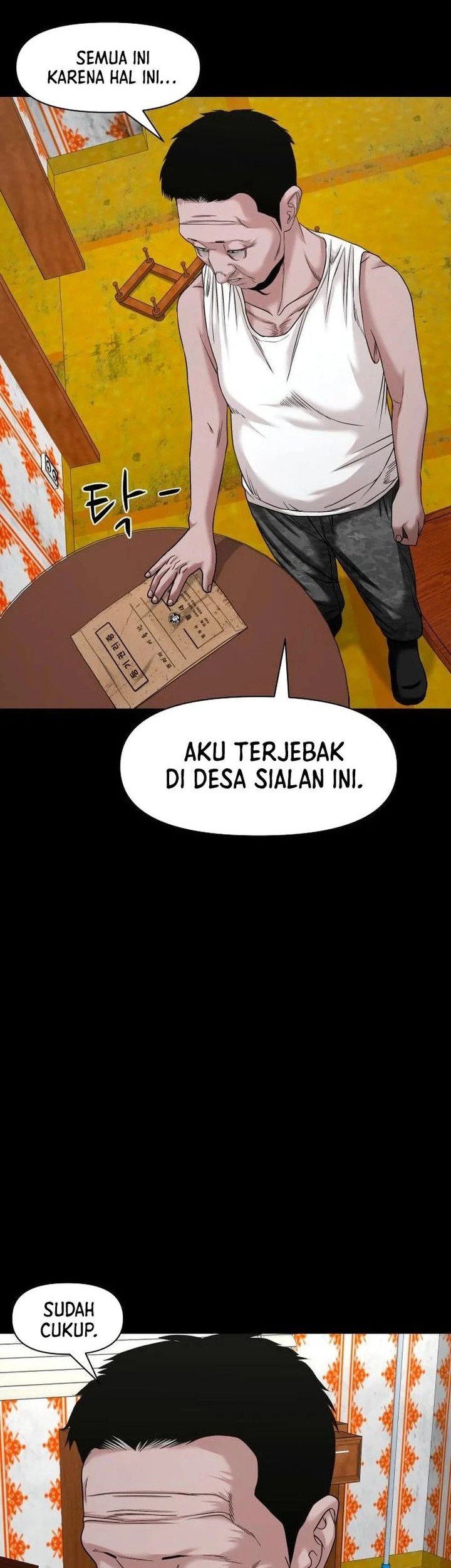 Gwichonri Bab 53 halaman 25