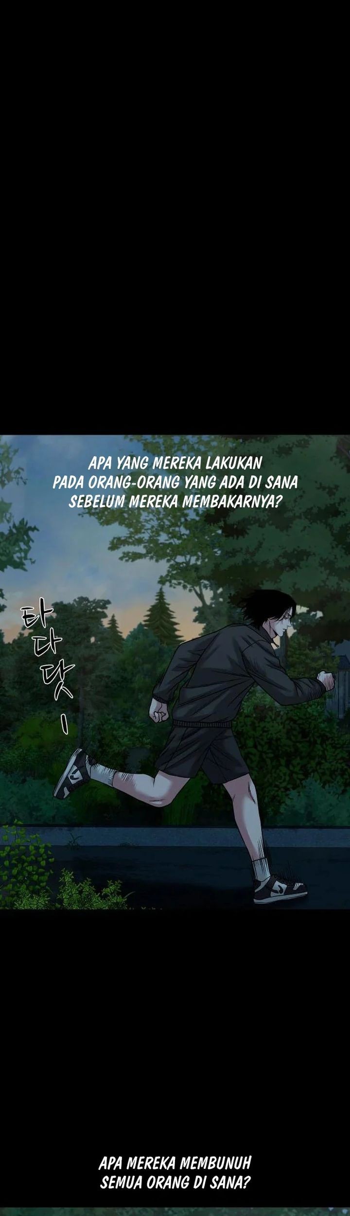 Gwichonri Bab 53 halaman 27