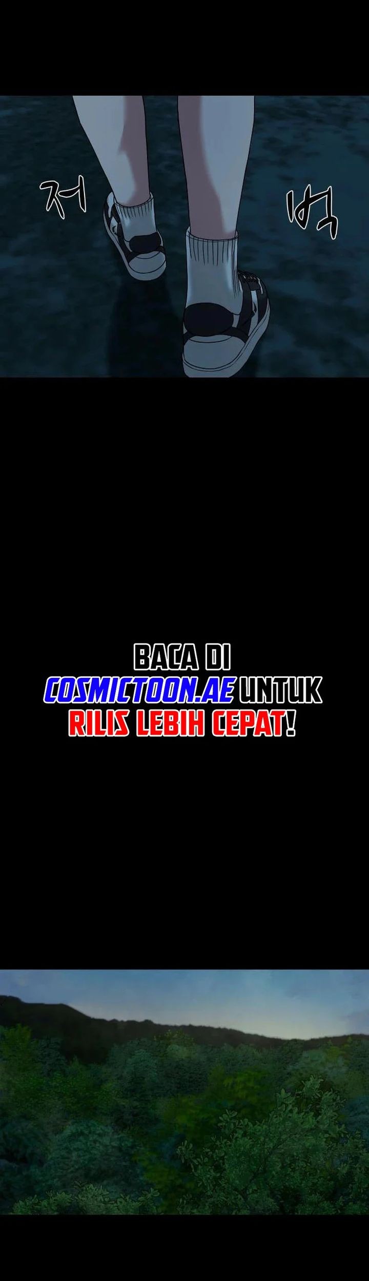 Gwichonri Bab 53 halaman 33
