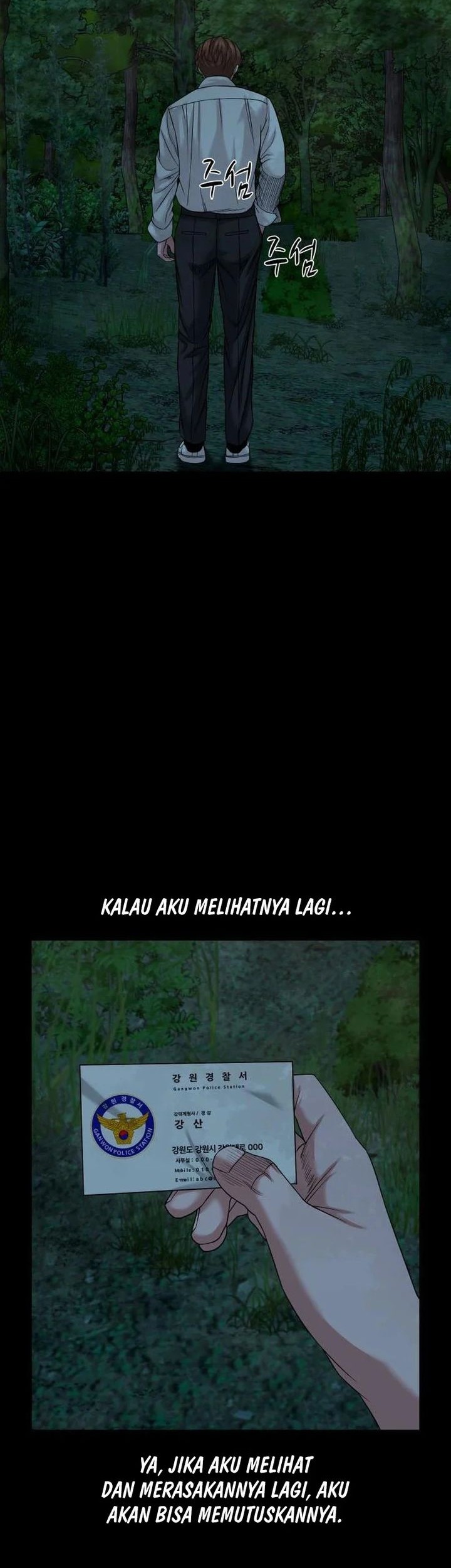 Gwichonri Bab 53 halaman 52