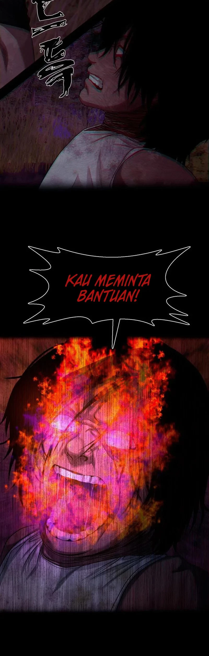 Gwichonri Bab 54 halaman 9